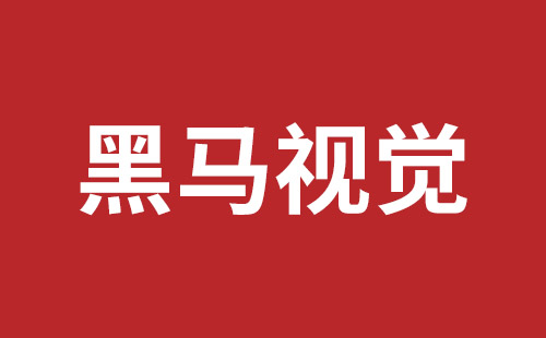 深圳英文網(wǎng)站制作
